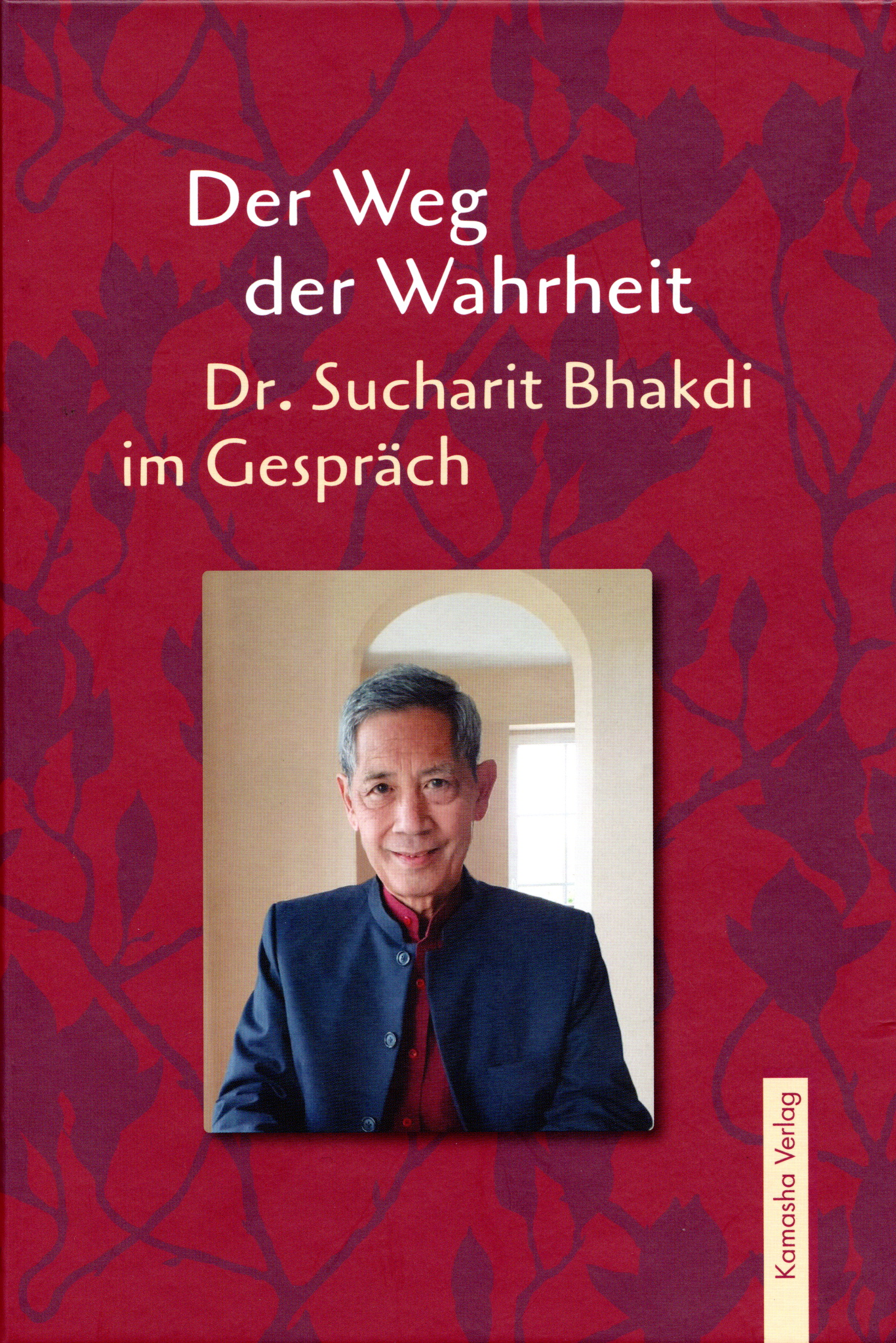 Der Weg der Wahrheit Der Weg der Wahrheit